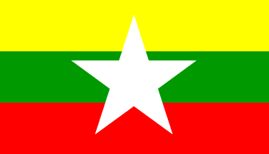 Myanmar_New_flag