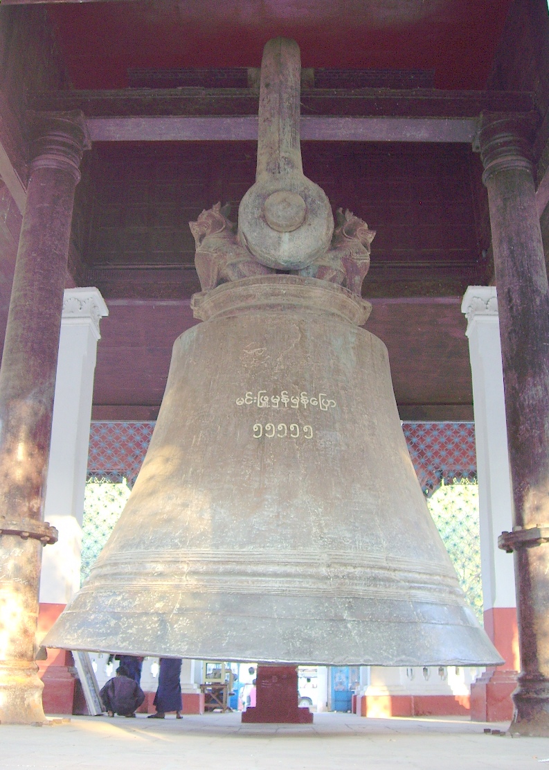 la_campana_di_Mingun